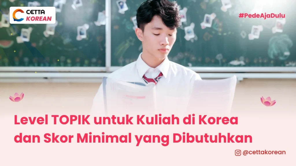 potret anak sekolah yang mempelajari level TOPIK untuk kuliah di Korea