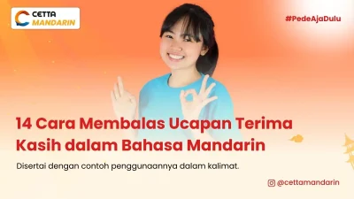 Gambar seseorang yang sedang membentuk tanda ok dengan jarinya, sebagai tanda balasan ucapan terima kasih dalam Bahasa Mandarin