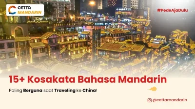 Kosakata Bahasa Mandarin