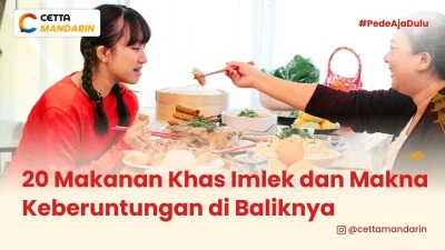 ilustrasi ibu dan anak yang memakan makanan khas Imlek dan mengetahui maknanya
