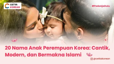 Seorang anak perempuan mendapatkan kasih sayang dari orang tuanya berupa kecupan