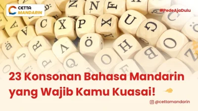kumpulan konsonan bahasa mandarin yang wajib dikuasai pemula