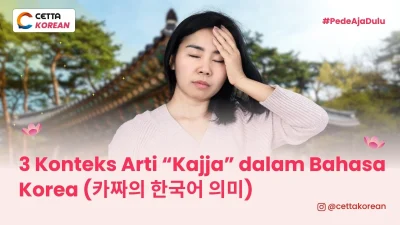seorang wanita pose kebingungan dengan arti kata kajja dalam bahasa korea
