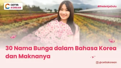 ilustrasi seorang perempuan yang memegang bunga