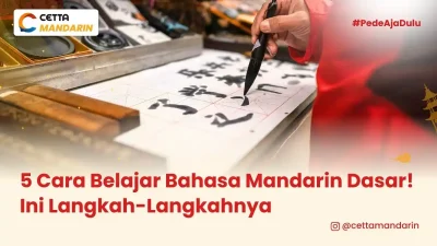 Ilustrasi seseorang yang tengah belajar cara belajar bahasa Mandarin dasar mulai dari hurufnya