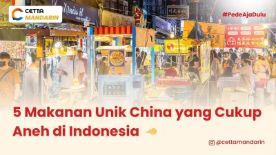 pedagang yang menjual makanan unik china