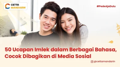 pasangan yang saling mengucapan imlek dalam berbagai bahasa