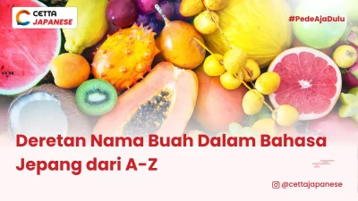 Berbagai jenis macam buah buahan menumpuk