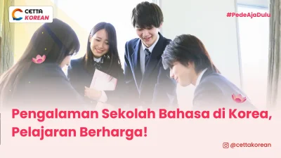 sekumpulan anak sekolah sedang berkumpul dan bercengkrama