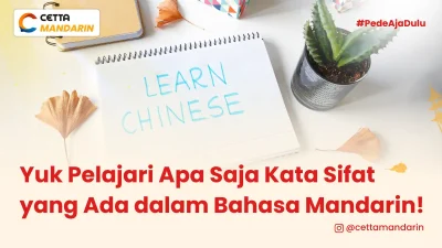 gambar tulisan "learn chinese" di atas sebuah buku yang ada di atas meja