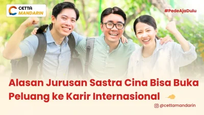 mahasiswa dan mahasiswi jurusan sastra china sedang berpose