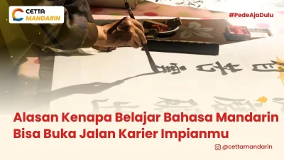ilustrasi seseorang yang mulai belajar bahasa Mandarin