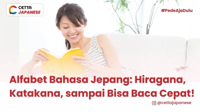 Seorang wanita sedang membaca buku dalam bahasa Jepang menggunakan hiragana dan katakana