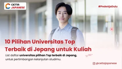 gambar mahasiswa di universitas top Jepang