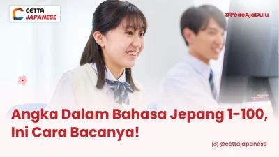 ilustrasi anak sekolah yang mempelajari angka dalam bahasa Jepang 1-100