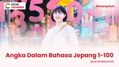 seorang perempuan mengenakan baju putih di backgroundnya ada angka-angka