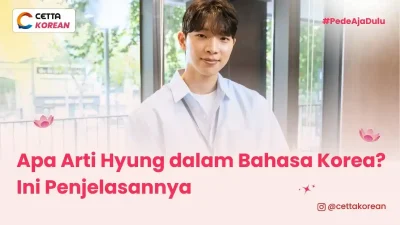 ilustrasi seorang laki-laki yang dipanggil Hyung