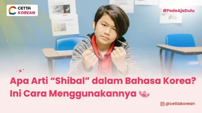 seorang anak yang marah dan mengucapkan shibal
