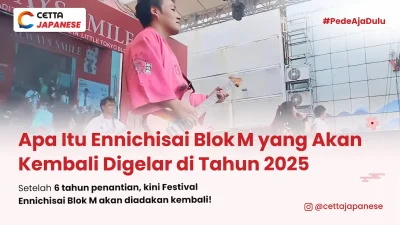 gambar penampilan panggung band indie di festival Ennichisai Blok M. Source dari video youtube channel Ennichisai.