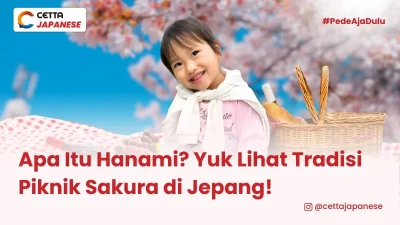 ueno ritsuki artis cilik sedang berlibur hanami di jepang