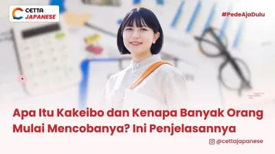 potret perempuan yang mengetahui metode kakeibo dan mulai mencoba menggunakannya.