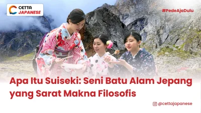 Tiga wanita Jepang mengenakan pakaian tradisional