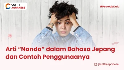seseorang yang bingung cara penggunaan Nanda dalam bahasa Jepang