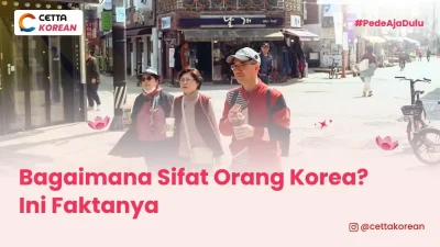 potret tiga orang yang menggambarkan sifat orang Korea