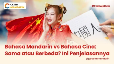 seorang wanita berpose menggunakan pakaian china