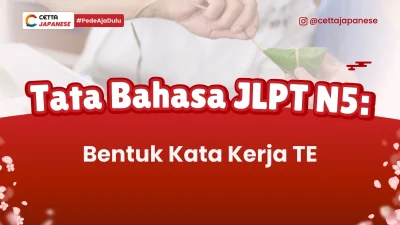 Seseorang sedang melakukan 2 kegiatan dalam satu waktu