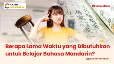 seorang wanita mengenakan baju kuning sedang terlihat kebingungan dengan pose tangan sedang berpikir