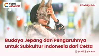 ilustrasi seorang perempuan yang ber-cosplay sebagai bentuk budaya Jepang dan pengaruhnya di subkultur Indonesia