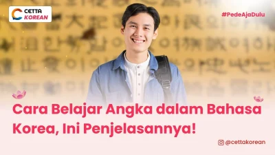 ilustrasi seorang laki-laki yang bahagia karena telah mengetahui cara belajar angka dalam bahasa Korea