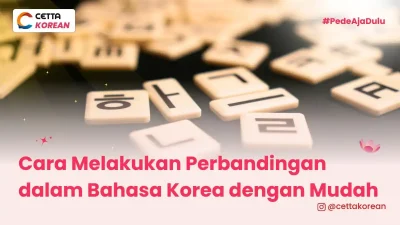 Perbandingan bahasa Korea