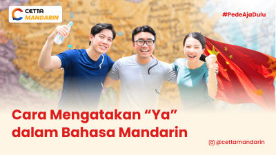 tiga orang sedang saling merangkul