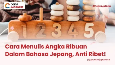 ilustrasi menulis angka ribuan dalam bahasa Jepang