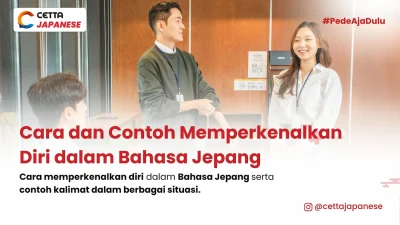gambar orang Jepang sedang melakukan perkenalan diri dalam kantor
