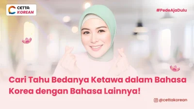 artis korea mualaf bernama Ayana Moon berpose dengan jari hati ala Korea Selatan