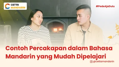 lelaki dan perempuan yang terlihat sedang mengobrol
