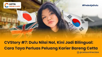 potret Ataya Soewandi