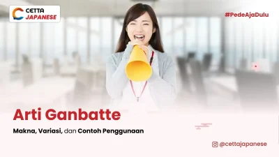 arti-ganbatte-dalam-bahasa-jepang