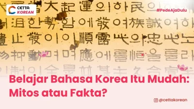 tulisan bahasa Korea