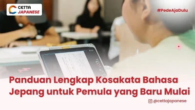 suasana belajar dalam kelas