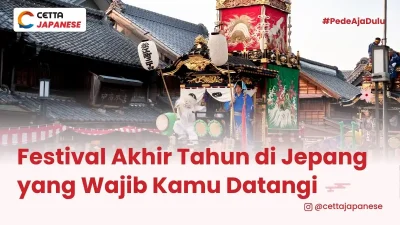 ilustrasi festival akhir tahun di Jepang