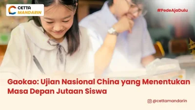ilustrasi anak SMA di China yang mengikuti gaokao
