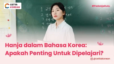 ilustrasi seseorang yang tengah mempelajari hanja dalam bahasa Korea
