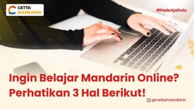 ilustrasi seorang perempuan yang tengah belajar mandarin online