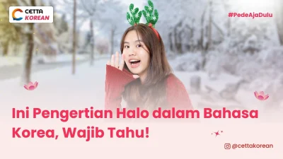 ilustrasi seorang perempuan yang mengatakan halo dalam bahasa Korea