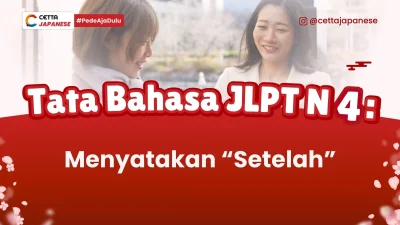 Seseorang yang sedang mengatakan rencana selanjutnya setelah ini