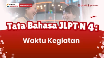 Dua orang yang sedang membiacarakan waktu kegiatan